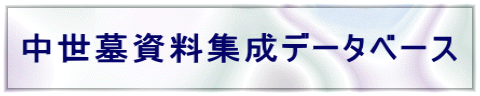 掑Wf[^x[X