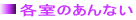 êȂ 
