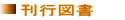 s} 